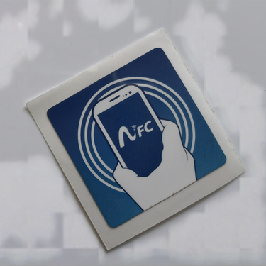 清远nfc
